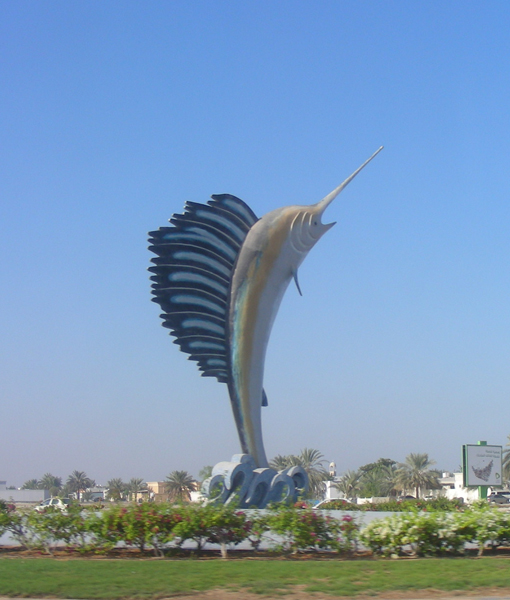  Umm Al Quwain