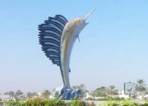 Umm Al Quwain